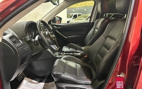 Mazda CX-5 II, 2012 год, 1 500 000 рублей, 16 фотография