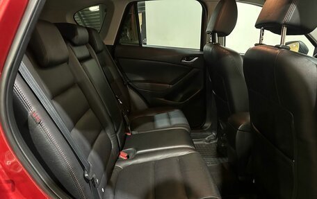 Mazda CX-5 II, 2012 год, 1 500 000 рублей, 20 фотография