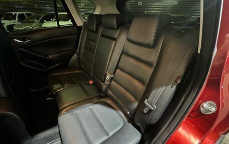 Mazda CX-5 II, 2012 год, 1 500 000 рублей, 23 фотография