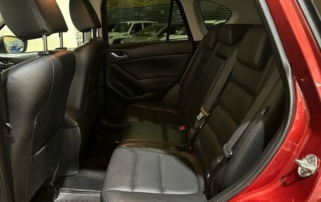Mazda CX-5 II, 2012 год, 1 500 000 рублей, 22 фотография
