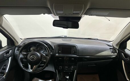 Mazda CX-5 II, 2012 год, 1 500 000 рублей, 25 фотография