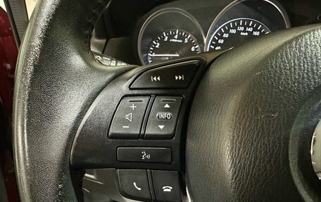 Mazda CX-5 II, 2012 год, 1 500 000 рублей, 33 фотография