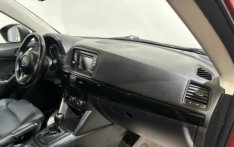 Mazda CX-5 II, 2012 год, 1 500 000 рублей, 26 фотография