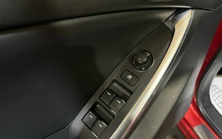 Mazda CX-5 II, 2012 год, 1 500 000 рублей, 27 фотография