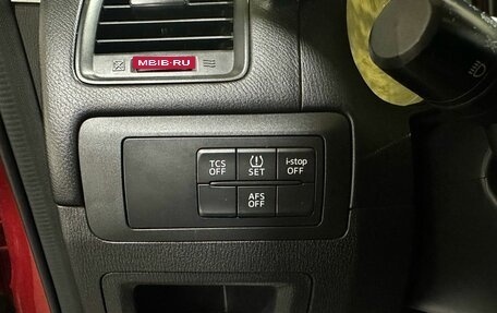 Mazda CX-5 II, 2012 год, 1 500 000 рублей, 28 фотография