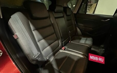 Mazda CX-5 II, 2012 год, 1 500 000 рублей, 21 фотография