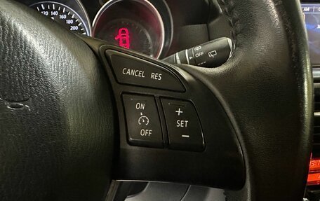 Mazda CX-5 II, 2012 год, 1 500 000 рублей, 34 фотография