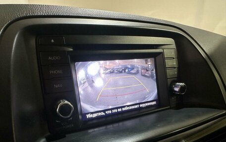 Mazda CX-5 II, 2012 год, 1 500 000 рублей, 37 фотография