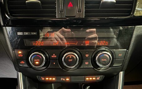 Mazda CX-5 II, 2012 год, 1 500 000 рублей, 36 фотография