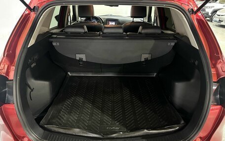 Mazda CX-5 II, 2012 год, 1 500 000 рублей, 40 фотография
