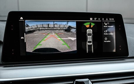 BMW 5 серия, 2019 год, 3 294 000 рублей, 18 фотография