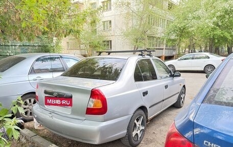 Hyundai Accent II, 2007 год, 225 000 рублей, 4 фотография