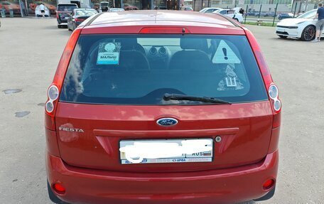 Ford Fiesta, 2008 год, 550 000 рублей, 5 фотография