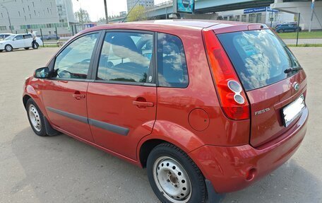 Ford Fiesta, 2008 год, 550 000 рублей, 6 фотография
