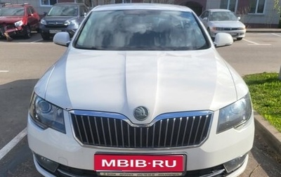 Skoda Superb III рестайлинг, 2013 год, 1 300 000 рублей, 1 фотография