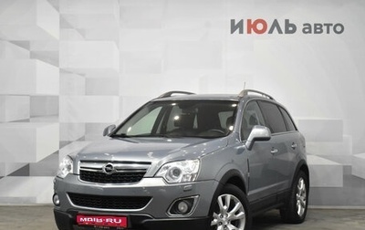 Opel Antara I, 2013 год, 1 150 000 рублей, 1 фотография