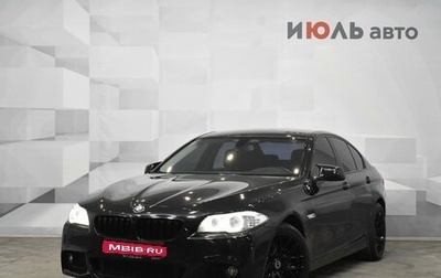 BMW 5 серия, 2012 год, 1 790 000 рублей, 1 фотография