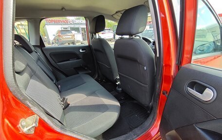 Ford Fiesta, 2008 год, 550 000 рублей, 13 фотография