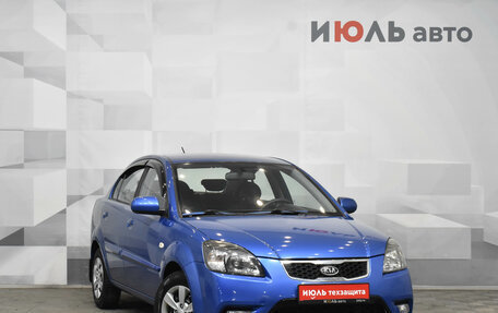 KIA Rio II, 2010 год, 750 000 рублей, 3 фотография
