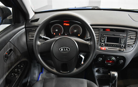 KIA Rio II, 2010 год, 750 000 рублей, 12 фотография