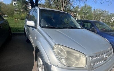 Toyota RAV4, 2005 год, 580 000 рублей, 1 фотография