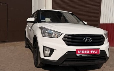 Hyundai Creta I рестайлинг, 2019 год, 850 000 рублей, 1 фотография