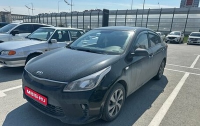 KIA Rio IV, 2017 год, 1 120 000 рублей, 1 фотография