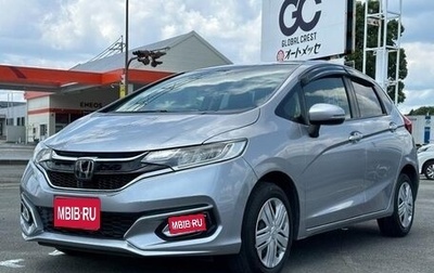 Honda Fit III, 2018 год, 810 000 рублей, 1 фотография