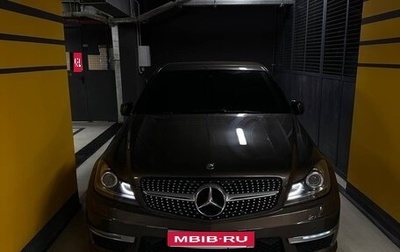 Mercedes-Benz C-Класс, 2012 год, 2 100 000 рублей, 1 фотография