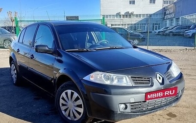 Renault Megane II, 2006 год, 310 000 рублей, 1 фотография