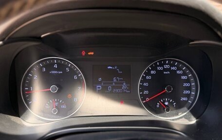 KIA Cerato IV, 2021 год, 1 300 000 рублей, 7 фотография