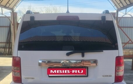 Jeep Cherokee, 2012 год, 1 750 000 рублей, 2 фотография