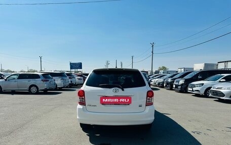 Toyota Corolla, 2010 год, 959 000 рублей, 5 фотография