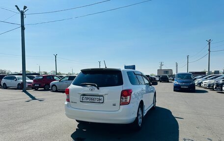 Toyota Corolla, 2010 год, 959 000 рублей, 6 фотография