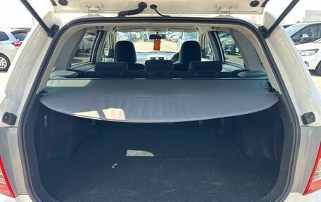 Toyota Corolla, 2010 год, 959 000 рублей, 19 фотография