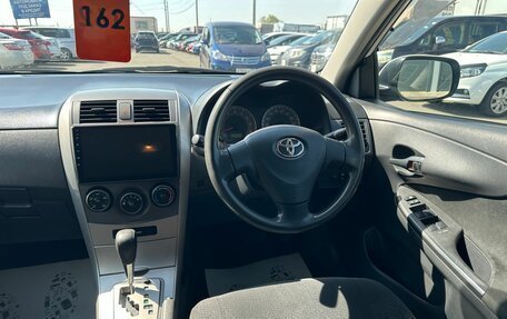 Toyota Corolla, 2010 год, 959 000 рублей, 15 фотография