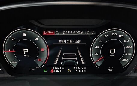 Audi Q3 Sportback, 2023 год, 3 477 000 рублей, 12 фотография