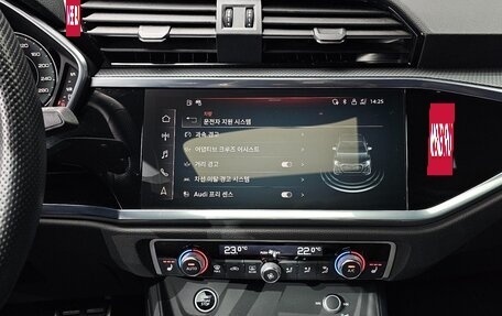 Audi Q3 Sportback, 2023 год, 3 477 000 рублей, 19 фотография