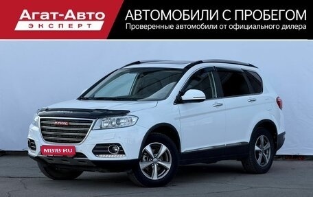 Haval H6, 2019 год, 1 490 000 рублей, 1 фотография