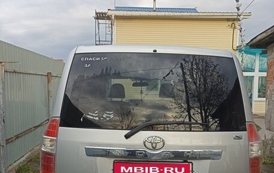 Toyota Noah III, 2010 год, 1 400 000 рублей, 1 фотография