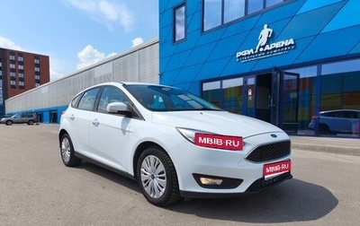 Ford Focus III, 2017 год, 810 000 рублей, 1 фотография
