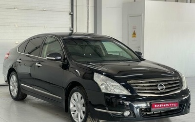 Nissan Teana, 2010 год, 999 000 рублей, 1 фотография