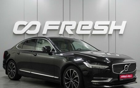 Volvo S90 II рестайлинг, 2017 год, 2 469 000 рублей, 1 фотография