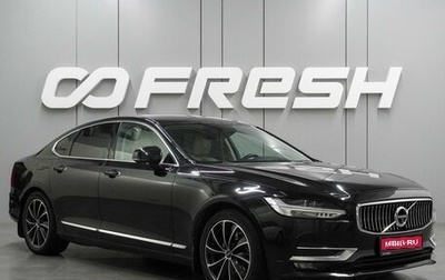 Volvo S90 II рестайлинг, 2017 год, 2 469 000 рублей, 1 фотография
