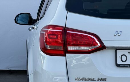 Haval H6, 2019 год, 1 490 000 рублей, 12 фотография