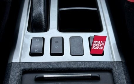 Haval H6, 2019 год, 1 490 000 рублей, 22 фотография