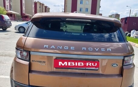 Land Rover Range Rover Evoque I, 2014 год, 2 200 000 рублей, 3 фотография