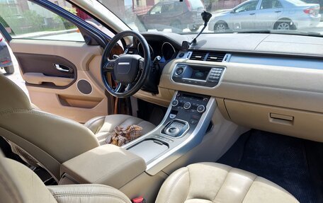 Land Rover Range Rover Evoque I, 2014 год, 2 200 000 рублей, 12 фотография