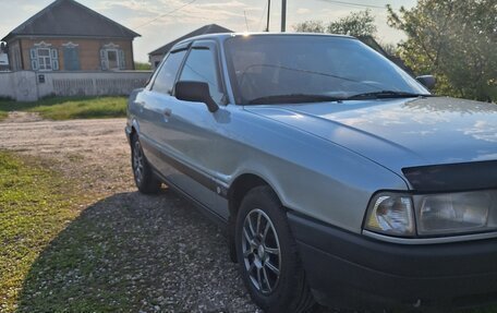Audi 80, 1991 год, 320 000 рублей, 4 фотография