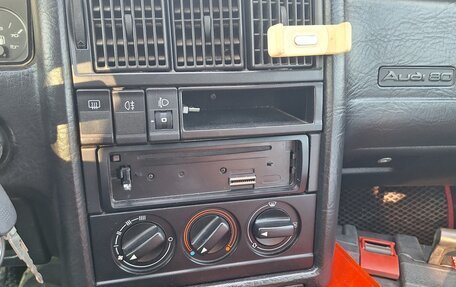 Audi 80, 1991 год, 320 000 рублей, 10 фотография